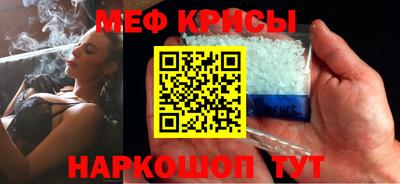 марихуана Первоуральск
