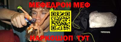 марихуана Первоуральск