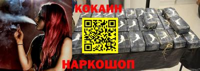 прущие крисы Пенза