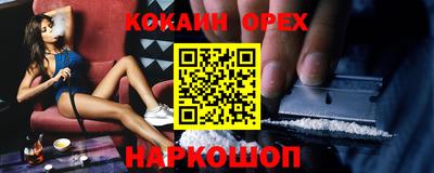 марихуана Первоуральск