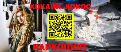 прущие крисы Пенза