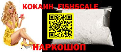 прущие крисы Пенза