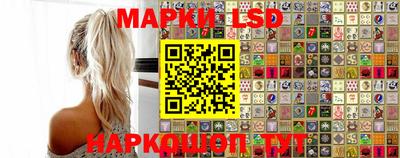 прущие крисы Пенза
