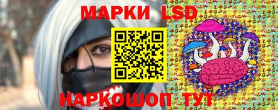 прущие крисы Пенза