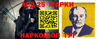 марихуана Первоуральск