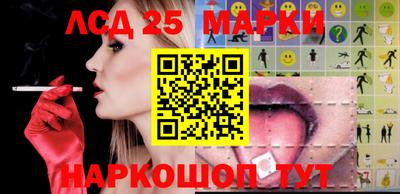 прущие крисы Пенза