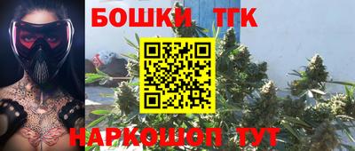 альфа пвп Партизанск