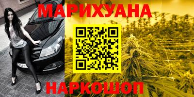 альфа пвп Партизанск