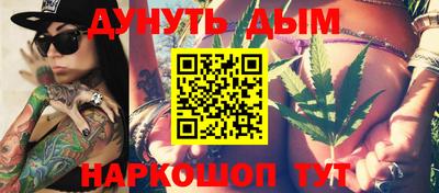 альфа пвп Партизанск