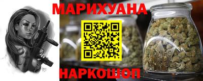 альфа пвп Партизанск