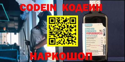 прущие крисы Пенза