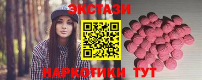 марихуана Первоуральск