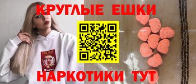 марихуана Первоуральск
