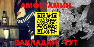 марихуана Первоуральск