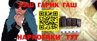 марихуана Первоуральск
